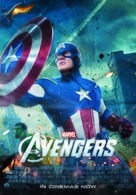 The Avengers - British Movie Poster (xs thumbnail)