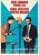 How to Murder Your Wife - Italian Movie Poster (xs thumbnail)