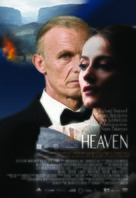 Gate to Heaven - International Movie Poster (xs thumbnail)