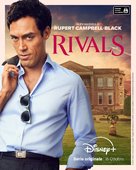 &quot;Rivals&quot; - Italian Movie Poster (xs thumbnail)