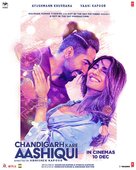 Chandigarh Kare Aashiqui - Indian Movie Poster (xs thumbnail)