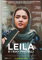 Leila&#039;s Brothers - Italian Movie Poster (xs thumbnail)