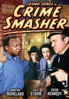 Cosmo Jones, Crime Smasher - DVD movie cover (xs thumbnail)