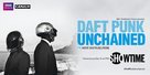 Daft Punk Unchained - French Movie Poster (xs thumbnail)