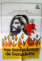 Per grazia ricevuta - Spanish Movie Poster (xs thumbnail)
