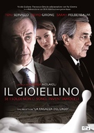 Il gioiellino - Italian DVD movie cover (xs thumbnail)