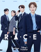 &quot;Race&quot; - Thai Movie Poster (xs thumbnail)