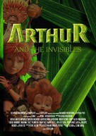 Arthur et les Minimoys - poster (xs thumbnail)