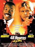 Another 48 Hours - French Movie Poster (xs thumbnail)