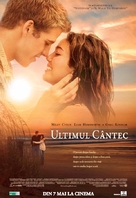 The Last Song - Romanian Movie Poster (xs thumbnail)