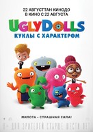 UglyDolls -  Movie Poster (xs thumbnail)