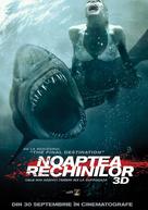 Shark Night 3D - Romanian Movie Poster (xs thumbnail)
