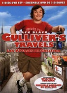 Gulliver&#039;s Travels - Canadian DVD movie cover (xs thumbnail)