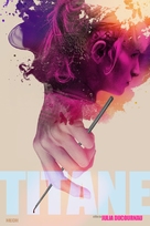 Titane - Movie Poster (xs thumbnail)