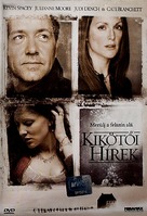 The Shipping News - Hungarian Movie Cover (xs thumbnail)