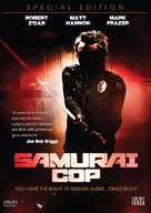 Samurai Cop - DVD movie cover (xs thumbnail)