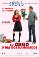 I Hate Valentine&#039;s Day - Brazilian Movie Poster (xs thumbnail)