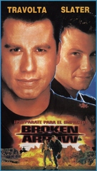 Broken Arrow - Spanish Movie Cover (xs thumbnail)