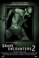 Grave Encounters 2 - Movie Poster (xs thumbnail)