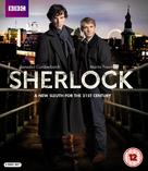 &quot;Sherlock&quot; - British Blu-Ray movie cover (xs thumbnail)