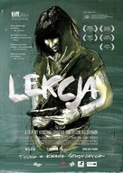 Urok - Polish Movie Poster (xs thumbnail)