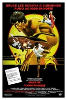 Game Of Death - Brazilian Movie Poster (xs thumbnail)
