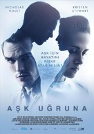 Equals - Turkish Movie Poster (xs thumbnail)