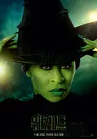 Wicked Poster