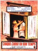 The Family Way - French Movie Poster (xs thumbnail)