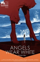 Angels Wear White - Chinese Movie Poster (xs thumbnail)