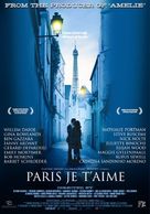 Paris, je t'aime - Movie Poster (xs thumbnail)