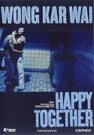 Chun gwong cha sit - Spanish Movie Cover (xs thumbnail)