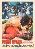 Shinka 101: Koroshi no Yojinbo - Italian Movie Poster (xs thumbnail)