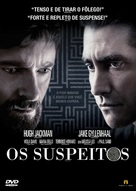 Prisoners - Brazilian DVD movie cover (xs thumbnail)