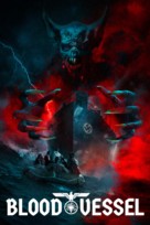 Blood Vessel - Australian Movie Cover (xs thumbnail)