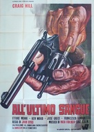 All&#039;ultimo sangue - Italian Movie Poster (xs thumbnail)