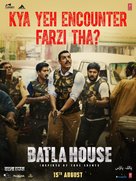 Batla House - Indian Movie Poster (xs thumbnail)