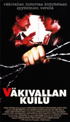 Nothing Personal Cover