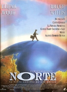 North - Spanish Movie Poster (xs thumbnail)
