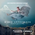 &quot;Marie Antoinette&quot; - French Movie Poster (xs thumbnail)