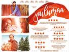 Joulumaa - Finnish Movie Poster (xs thumbnail)
