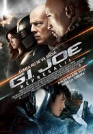 G.I. Joe: Retaliation - Romanian Movie Poster (xs thumbnail)