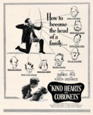 Kind Hearts and Coronets - poster (xs thumbnail)
