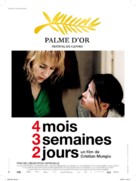 4 luni, 3 saptamini si 2 zile - French Movie Poster (xs thumbnail)