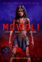Mowgli - Swedish Movie Poster (xs thumbnail)