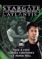 &quot;Stargate: Atlantis&quot; - French Movie Cover (xs thumbnail)