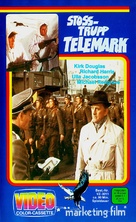 The Heroes of Telemark - German VHS movie cover (xs thumbnail)