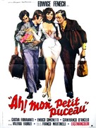 Grazie... nonna - French Movie Poster (xs thumbnail)