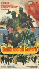 Phantom Soldiers - Portuguese Movie Cover (xs thumbnail)