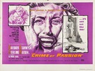 Crime of Passion - British Movie Poster (xs thumbnail)